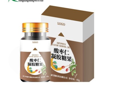 酸枣仁凝胶糖果OEM贴牌 酸枣仁油招商源头厂家 山东恒康