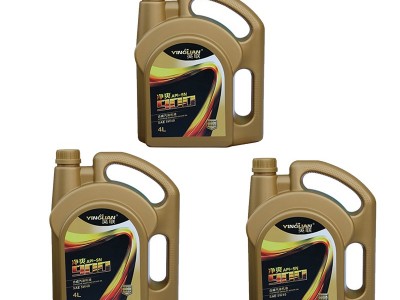 汽机油英联供应净爽API-SG900汽油机油合成汽油机油汽车专用汽机油