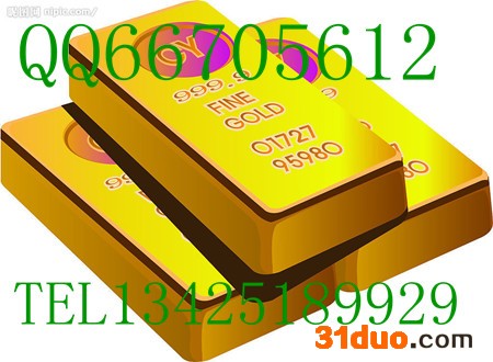 供应贵运银代理贵运银招商，贵运银招商