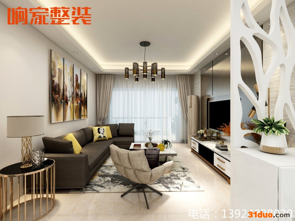 响家整装，装修招商，整装**品牌招商加盟