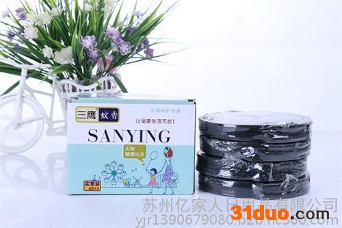 蚊香厂家招商、蚊香批发