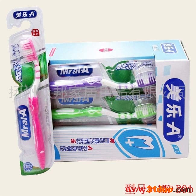 供应牙刷招商  MK-B01