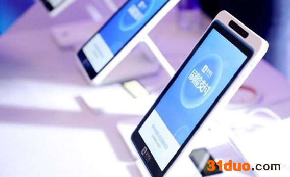 郑州刷脸支付设备招商