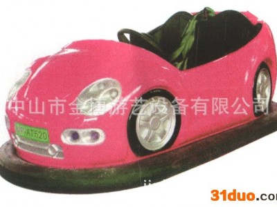 高品质地网碰碰车商场广电池场碰碰车招商加盟售后保证