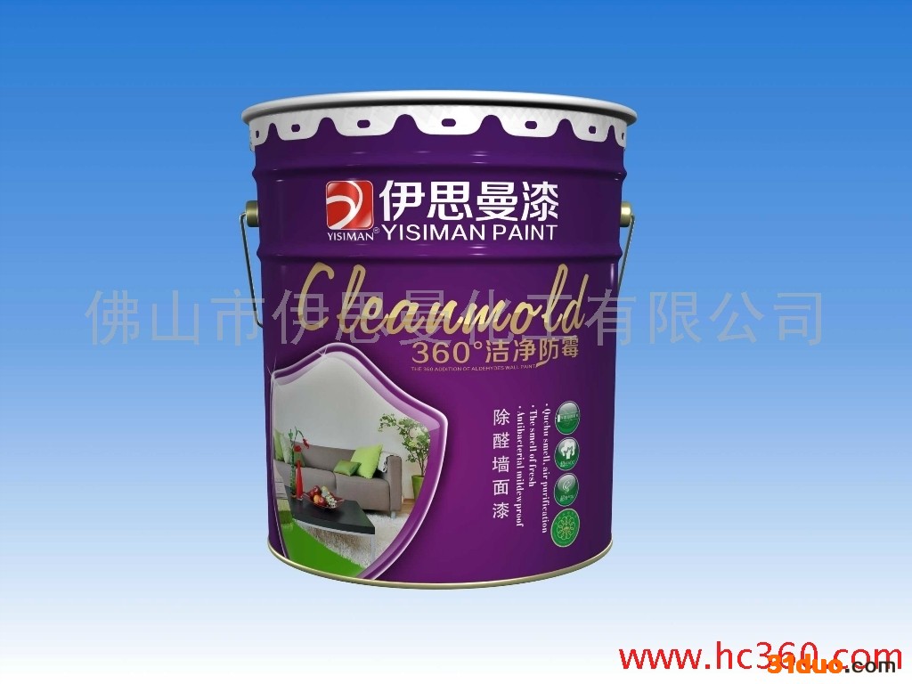 供应伊思曼壁纸漆，油漆代理、伊思曼漆招商代理加盟