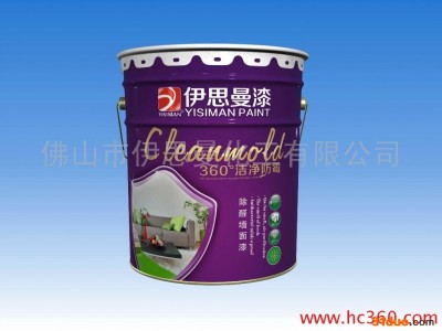 供应伊思曼壁纸漆，油漆代理、伊思曼漆招商代理加盟