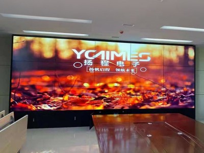 扬程电子YC4655-UTE/H 机柜式液晶拼接屏｜OLED柔性拼接屏全国招商