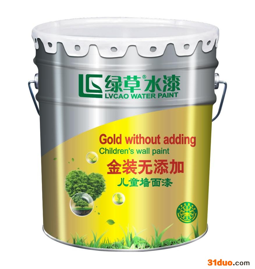 广东涂料生产招商金装无添加儿童墙面漆绿草漆墙面漆