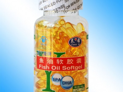 低价招商盛力源牌鱼油软胶囊深海鱼油胶囊成人中老年保健品 保健食品蓝帽