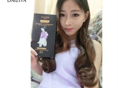 哈尔滨面膜微商招商|广州面膜微商招商|欧珀雅化妆品