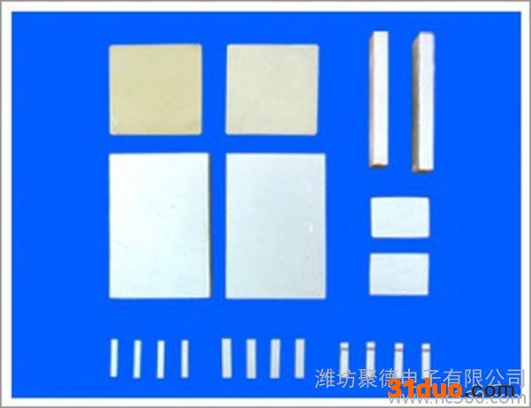 供应压电陶瓷片招商