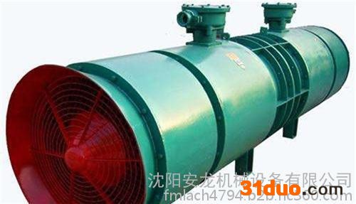 风机_安龙机械_风机招商