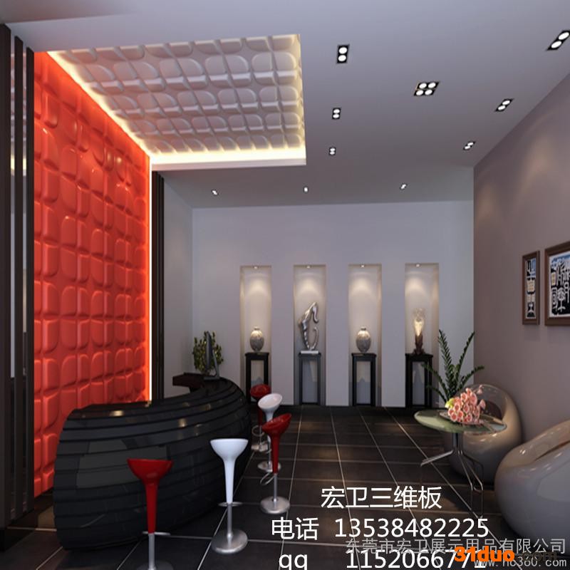 供应三维板招商-三维板招商-三维板