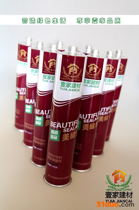 供应武汉美缝剂招商，壹家美缝剂