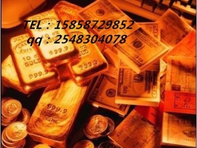 新丝路大宗银招商加盟