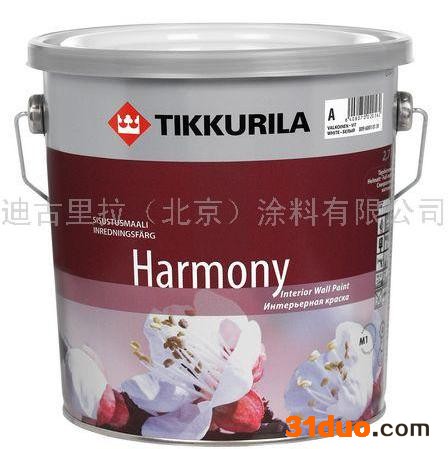 供应荷萌内墙漆 进口墙面漆 招商加盟 建筑涂料