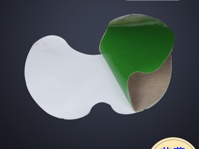 仙佑艾草贴自发热艾草贴厂家 艾灸贴贴牌 艾草贴招商代理 艾灸贴加工