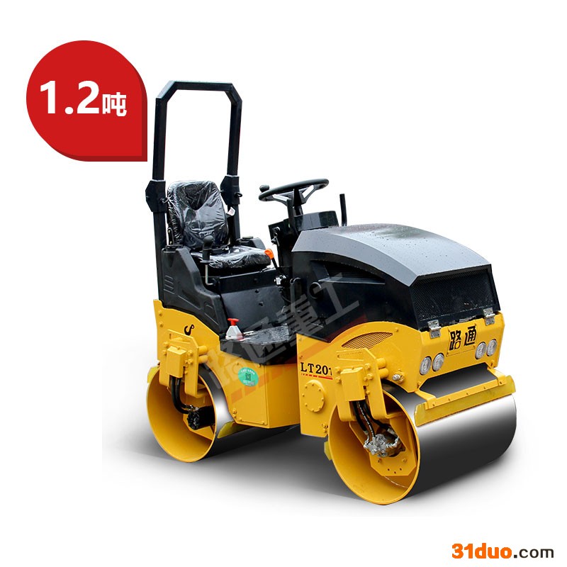 洛阳路通LTC2012H   1.2吨小型压路机 小型压路机 双钢轮振动压路机 压路机厂家直供招商加盟