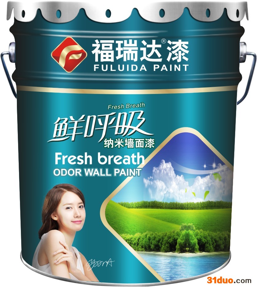 福瑞达鲜呼吸纳米墙面漆 乳胶漆品牌 福建墙面漆代理价格 墙面漆施工效果图 广东宝岗墙面漆生产厂家 福建环保墙面漆招商