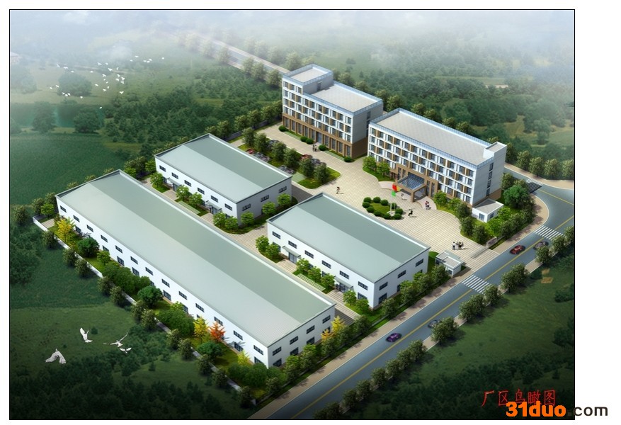 1工厂 招商合作