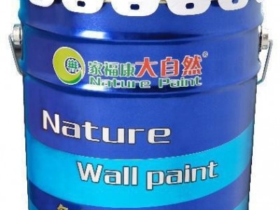 涂料招商 涂料品牌 涂料 涂料产品 大自然漆招商