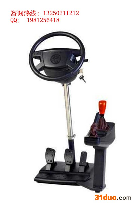 供应智能学车新产品加盟招商