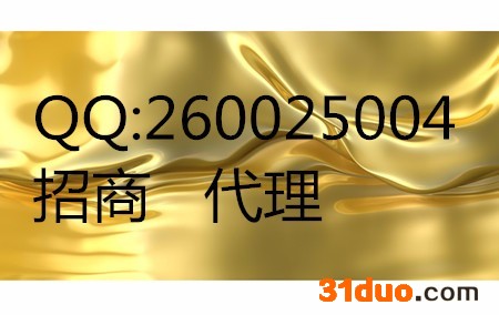 久投鸟银代理久投鸟银招商