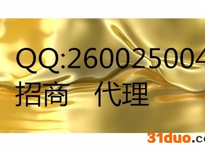 久投鸟银代理久投鸟银招商