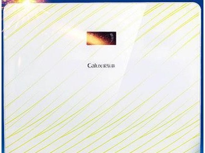 双出水自吸净水器|家用净水器|厨房净水器|家乐事净水器招商加盟