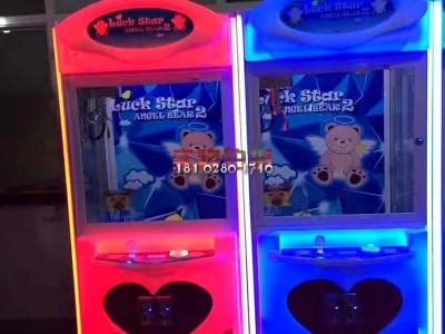 买娃娃机 娃娃机出售娃娃机招商批发娃娃机厂家 娃娃机厂家批发价格