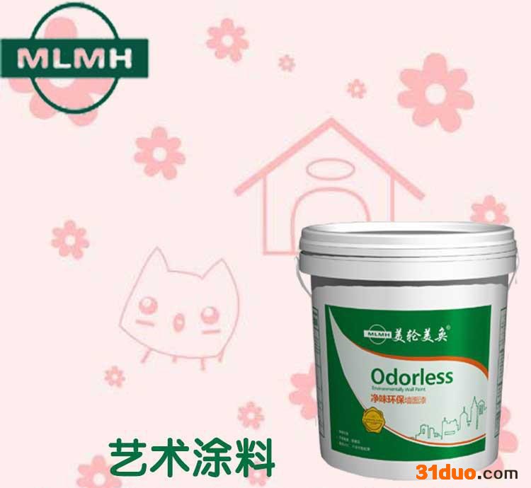 硅藻泥细沙料油漆 白色硅藻泥10kg 佛山硅藻泥配方招商