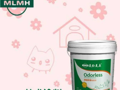 硅藻泥细沙料油漆 白色硅藻泥10kg 佛山硅藻泥配方招商