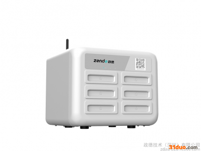 政德GX-02 6口应急共享充电宝_更具人性化_共享充电线_生产厂家_共享充电宝充电器招商加盟