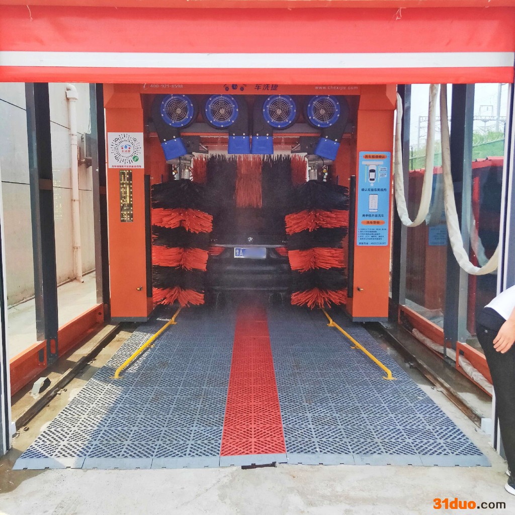 车洗捷24小时自助洗车机商用** 全自动电脑洗车招商加盟 高压清洗设备无线洗车设备配件 高压清洗机 加油站高压洗车机