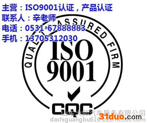 陕西汽车划痕修复招商,大师光补,汽车划痕修复招商价格