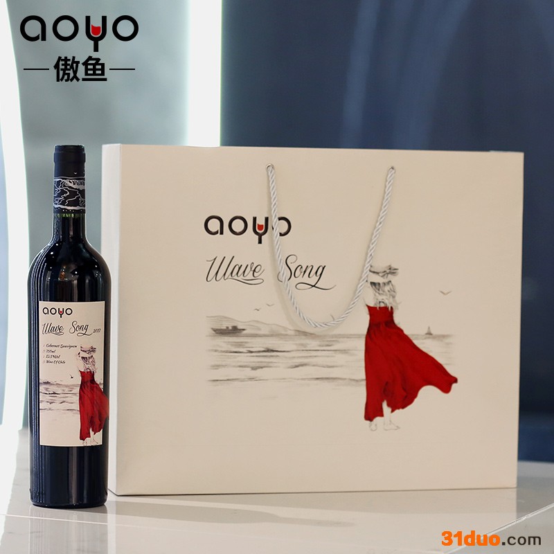 aoyo傲鱼智利进口红酒招商代理加盟听浪赤霞珠红葡萄酒750ml红酒批发专卖店加盟