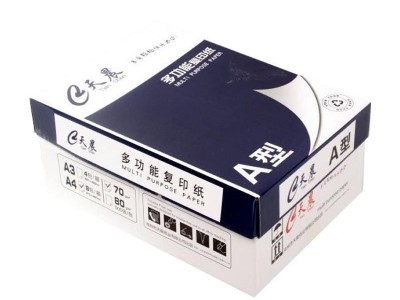 品牌促销复印纸A4不翘曲不卡纸70克80克厚度密度平滑撕裂度高足克足页不连张500张/包招商代理有相应品牌保护