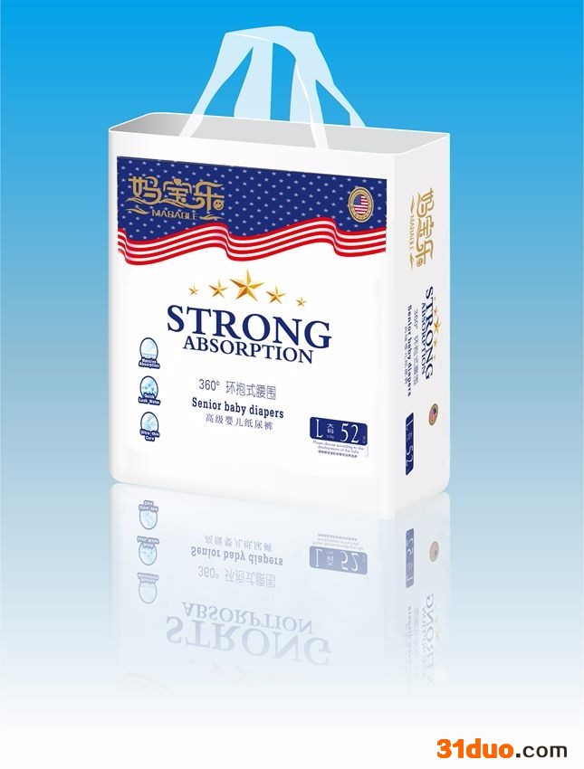 妈宝乐 招商纸尿裤招商 招商婴儿纸尿裤招商