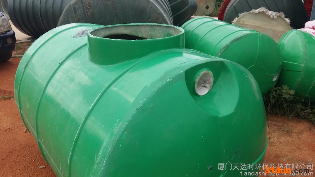 天达时YJBH玻璃钢化粪池 龙岩玻璃钢化粪池 龙岩农村玻璃钢化粪池 龙岩新罗区玻璃钢化粪池 永定玻璃钢化粪池 化粪池招商