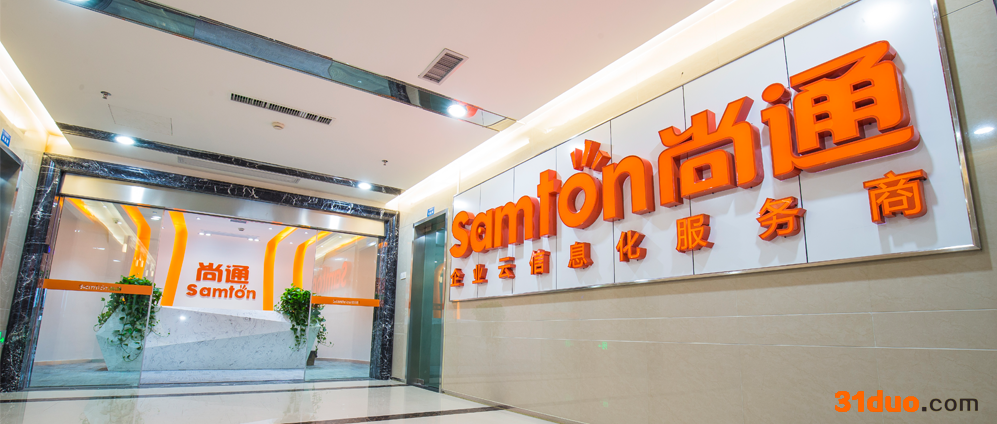 尚通400渠道招商 400招商代理