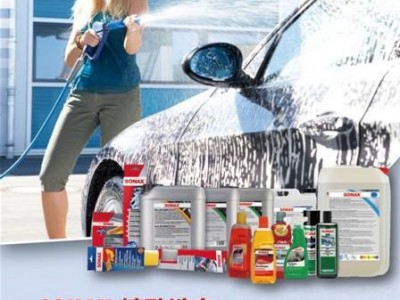 信阳汽车养护招商代理加盟