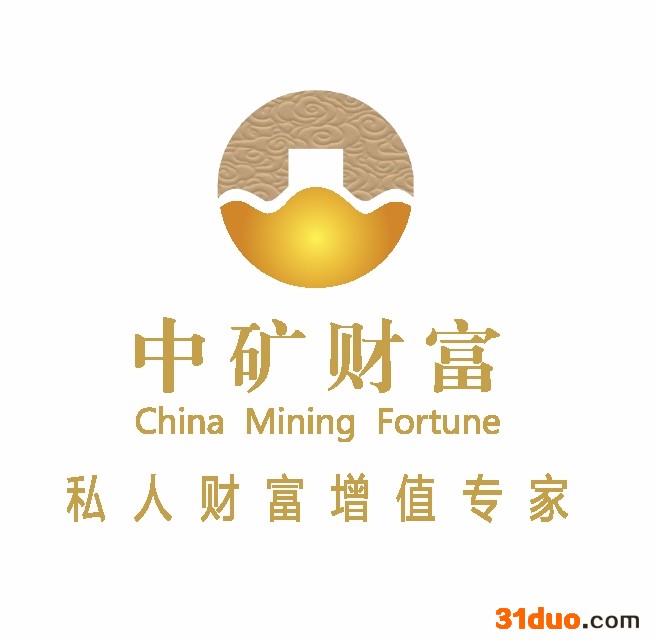 粤贵银招商代理代理加盟