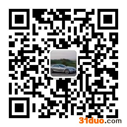 菩提自贸招商加盟！欢迎咨询！