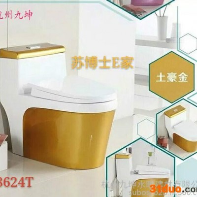 **卫浴品牌苏博士全国招商