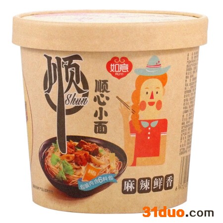 九月天 酸辣粉  酸辣粉厂家 正宗整箱重庆小面 麻辣小面 速食酸辣粉 全国招商加盟