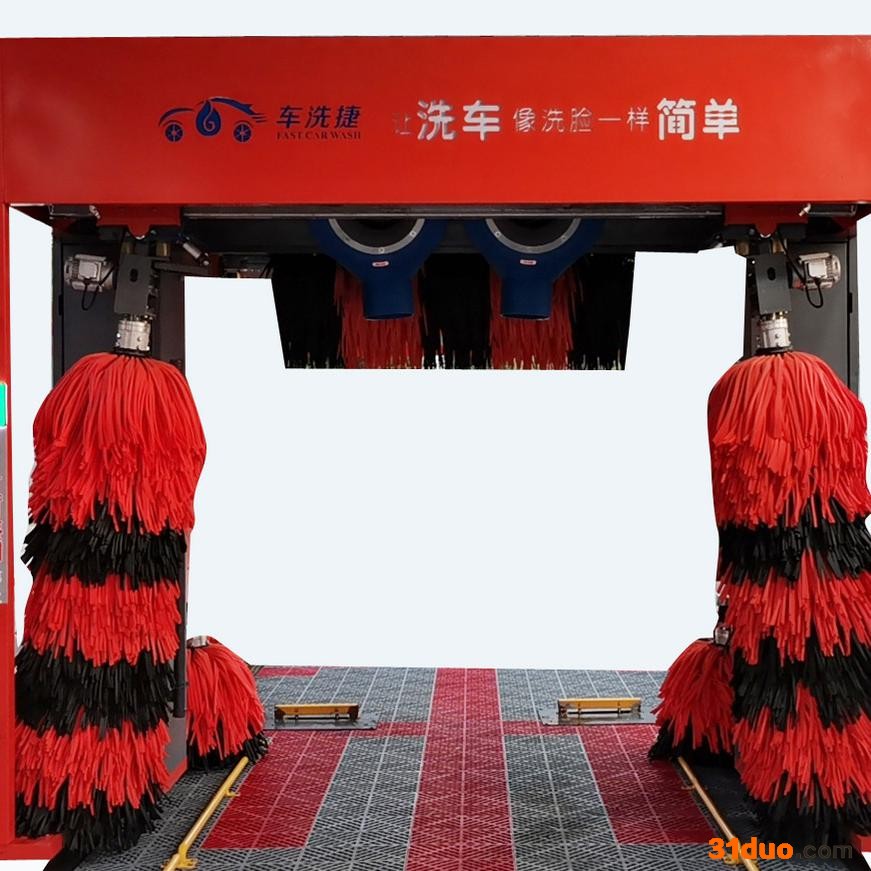 车洗捷 洗车设备 往复式自动洗车机厂家洗车机报价售后保障招商加盟