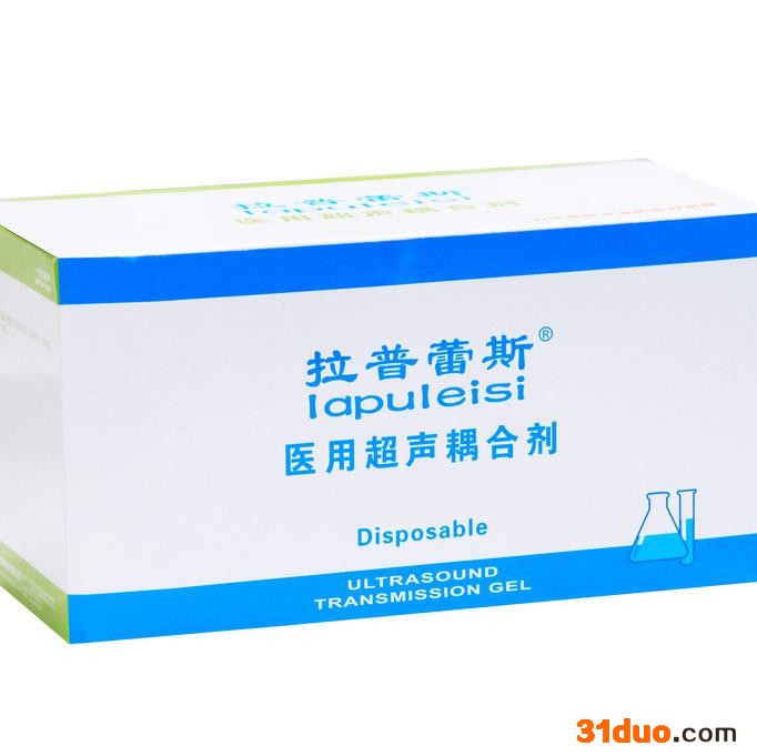 贝诺供应  医用耦合剂 ** 超声检查 B超用耦合剂招商 欢迎来电咨询