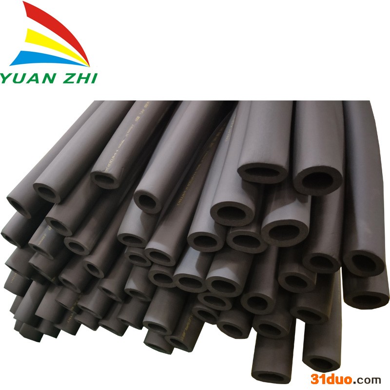 远志橡塑保温管  管道保温材料 管道保温材料批发  管道保温材料招商