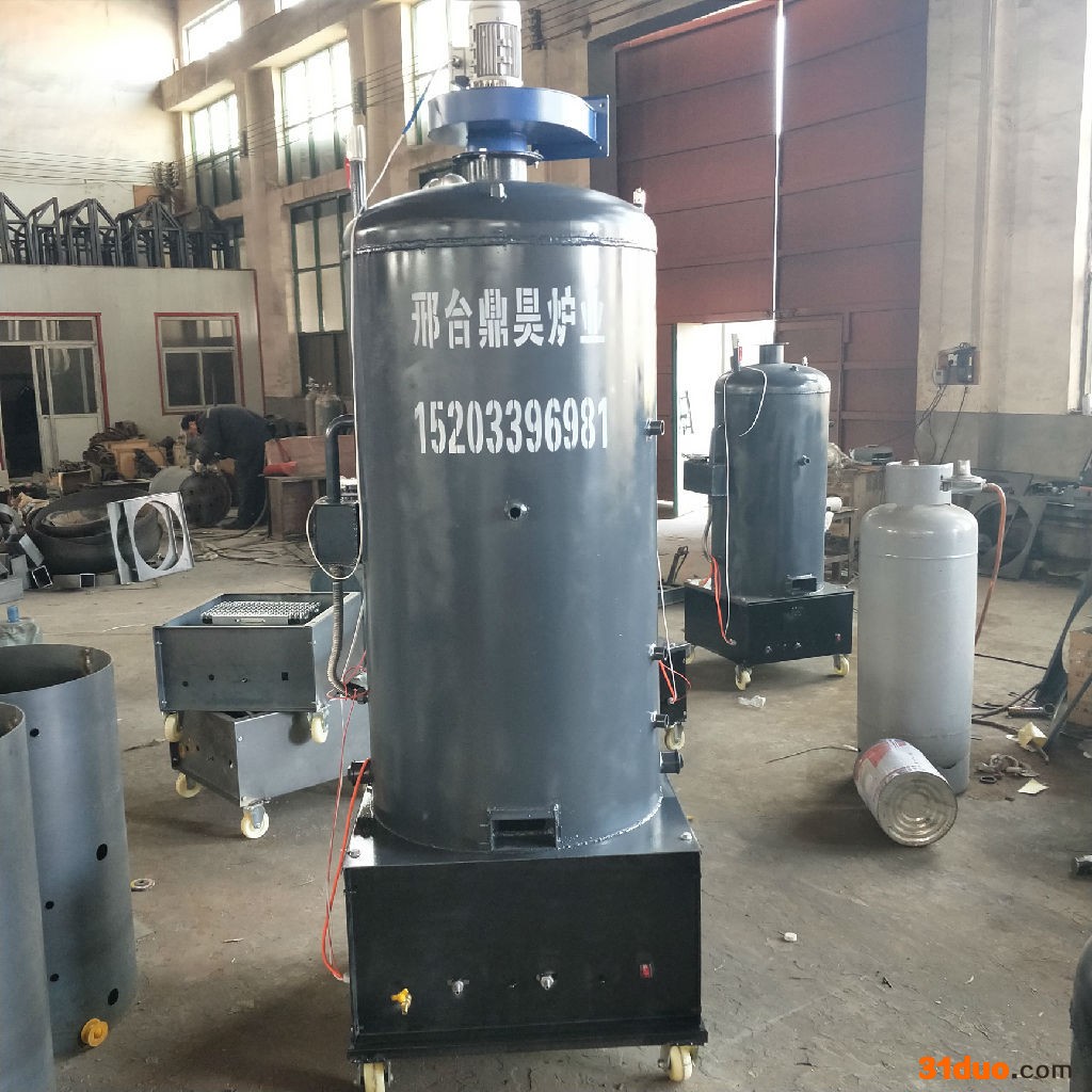 众宝ZB **家 用新能源智能甲醇碳氢燃料取暖炉 民用取暖器招商代理