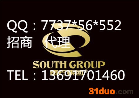 鸿缘大宗 鸿缘大宗贵金属招商（零门槛）